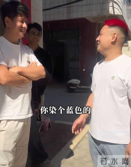 鸡司令突然变帅气之后，小芬和学长反而不适应了