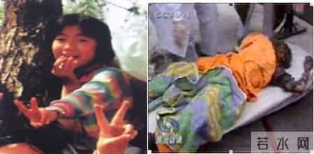 从心理学角度剖析“1·23天安门自焚事件”