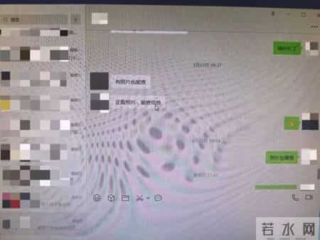 东营警方重拳出击 ！ “法律服务公司” 勾结黑产服务商非法买卖公民信息 10余名涉案人员被依法控制