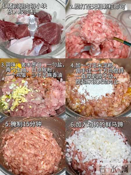 1小时搞定年夜饭！7道快手家常菜，道道好寓意，告别手忙脚乱