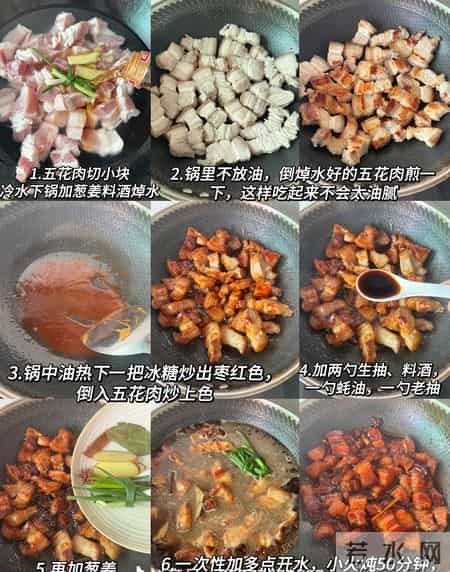 除夕夜这6道菜端上桌，全家抢着夸！第5道清爽解腻