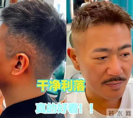 男人老了，不建议剪寸头、留长发，太“油”！换成这些更显年轻