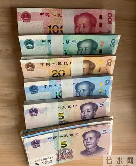 2026年家庭存款等级表流出：达到第3级，你才有资格谈“不累”