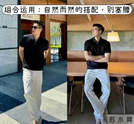 女生眼中最反感的男生穿搭：上衣塞裤腰、下身露内裤！油腻又掉价