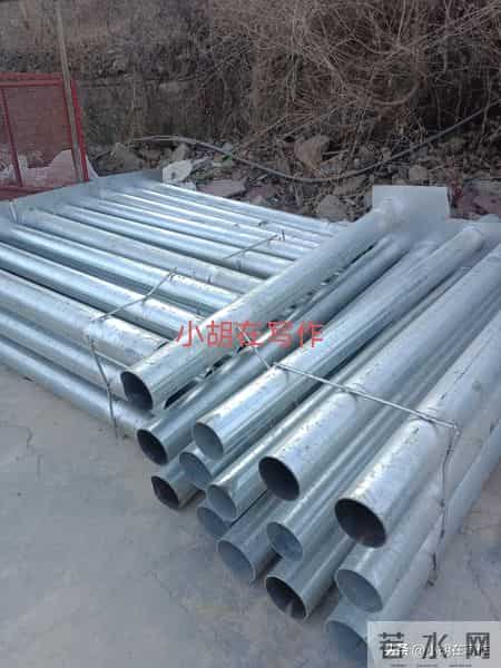 大收场！一个东北民工1月24号日记。