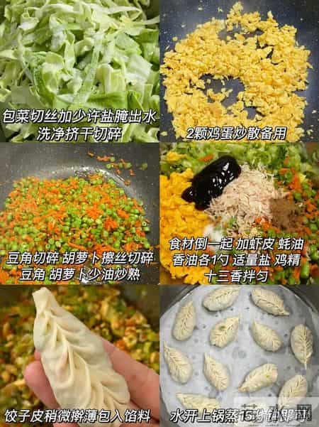 今年腊八不一般，老人说“腊八5不吃，一年病不沾”，哪5不吃？