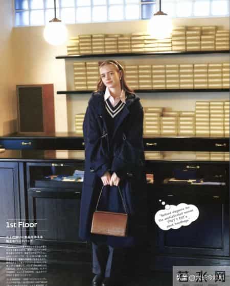 日杂《CLUEL》26年2月刊｜用魔法的色彩打扮