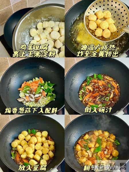 明日腊八，再忙也要记得吃3菜1粥，为家人祈福，平安顺遂过寒冬！