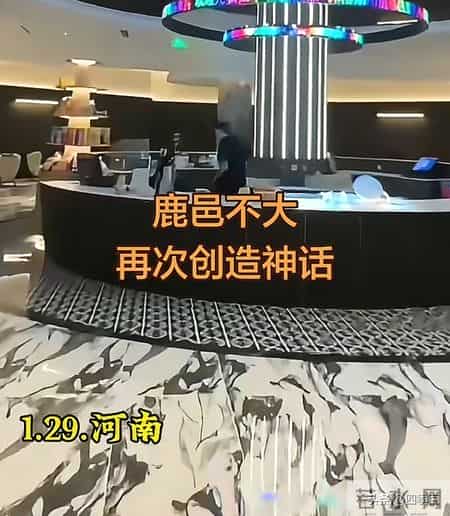 男子冲进女澡堂打老婆！七位女性被看光，现场画面曝光，已被行拘