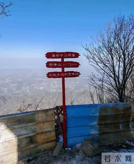 西安一户外组织负责人为救援脱队队员遇难，知情人：他经验非常成熟，律师：脱队者应适当补偿