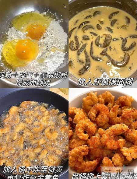 四九天，少吃萝卜白菜，多吃4种“黄金菜”，润肺去燥，提升免疫