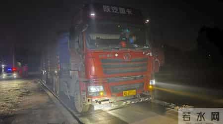 聊城首例！“百吨王”超载构成危险作业罪，货车管理人被判刑