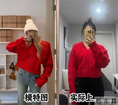 吃过亏后，才知道“贵价”和“便宜”的衣服不是一回事，区别太大