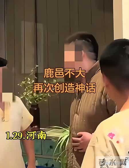 男子冲进女澡堂打老婆！七位女性被看光，现场画面曝光，已被行拘