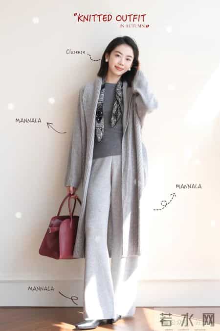 中年女人一定要会搭配，这些秋冬穿搭打造简约风，优雅又高级