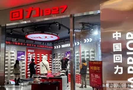 曾被吹上天，如今却跌落神坛的4个国产运动鞋，看谁还在乱跟风？