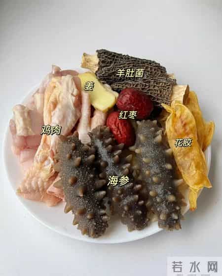 越吃血管越通，大寒时节敞开吃！1降压，2降脂，3护心，别错过了