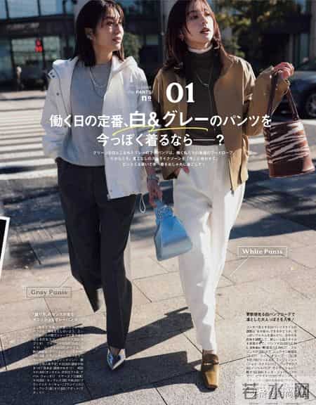 冬日气质穿搭,温柔又有女人味