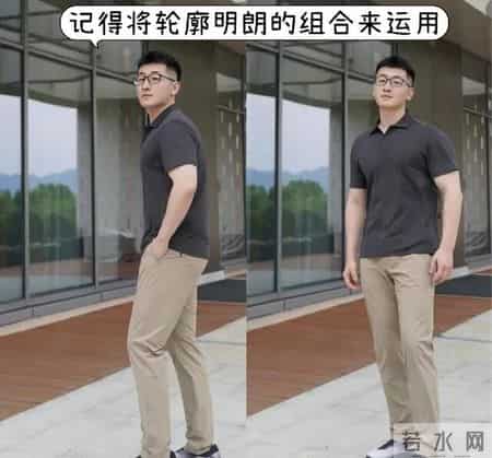 女生眼中最反感的男生穿搭：上衣塞裤腰、下身露内裤！油腻又掉价