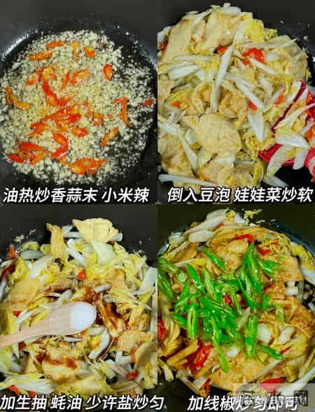 “催屎大王”被发现,隔天吃一次,排便畅通,肠道舒服,全身轻松