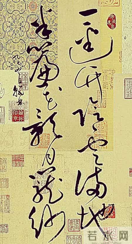 我让读大三的外甥女认字,她有四个字没有认对,我觉得没有书法基础的人,百分之九十九的人会认错