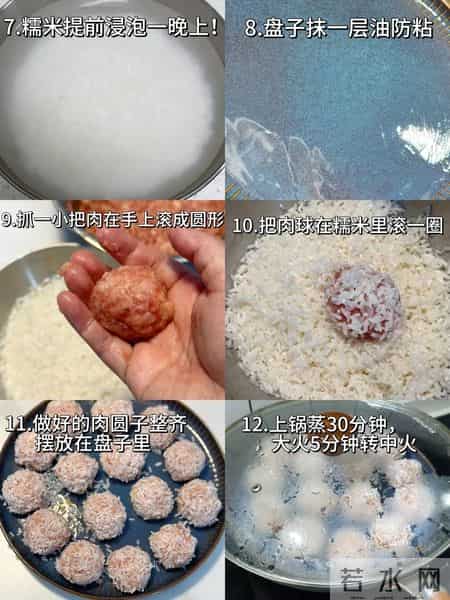 1小时搞定年夜饭！7道快手家常菜，道道好寓意，告别手忙脚乱