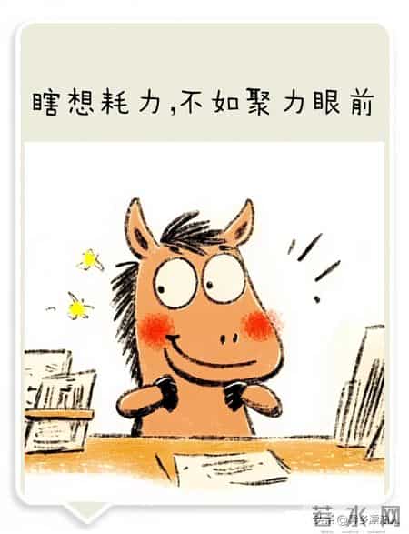 人不顺时，记住扔掉两样东西 (别不信)