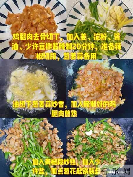 对肺特别好的食物，每周吃2次，养肺润肺，给肺大扫除！