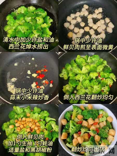 女性更年期别太节俭，多吃四样碱性食物，滋补雌激素，脸上显年轻