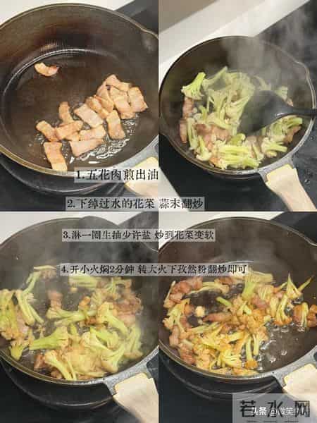 钾是香蕉的31倍，建议中老年隔天吃一次它，腿脚有劲，对肝脏也好