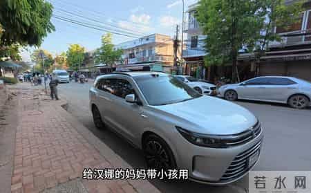 格局这一块，还得是老挝阿胜，新车直接给阿拉开