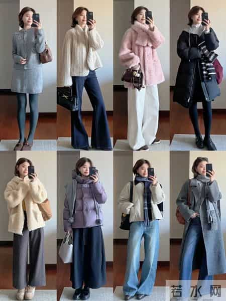 30+姐姐的冬日穿搭实录：舒服显瘦，日常穿不重样