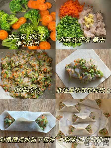 腊八，一定要滋阴！早餐鸡蛋牛奶换成它，连吃7天，清火补虚损