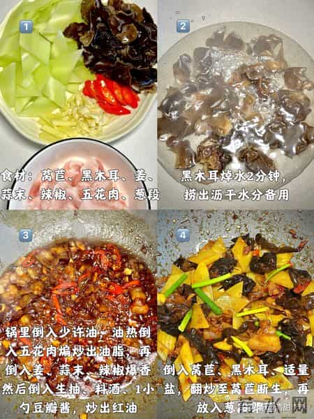 60岁妈血管比30岁还干净!全靠这5道家常菜,血栓绕道走!