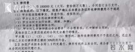 为逼留学儿子与白富美分手,母亲怒砸18万“棒打鸳鸯”!结果被坑到怀疑人生……