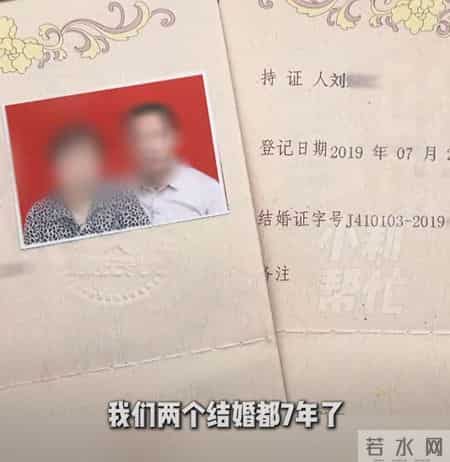 女子称丈夫意外去世，婆家霸占70万赔偿，婆家人：这么多年你回过家吗？人死了赔钱了想要钱你回来闹了！