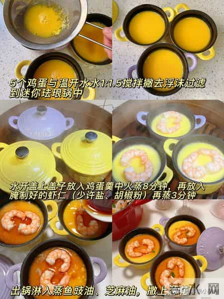 老公安排的2026新年家宴，真的太棒了，美味，好吃，口水直流