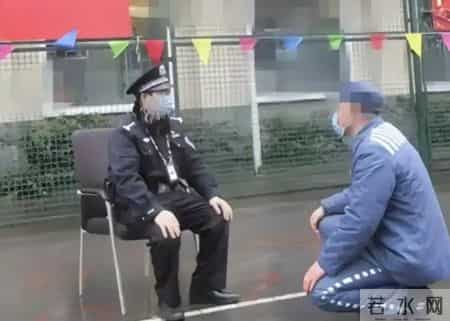 服刑人员一天要经历多少个蹲下起立?