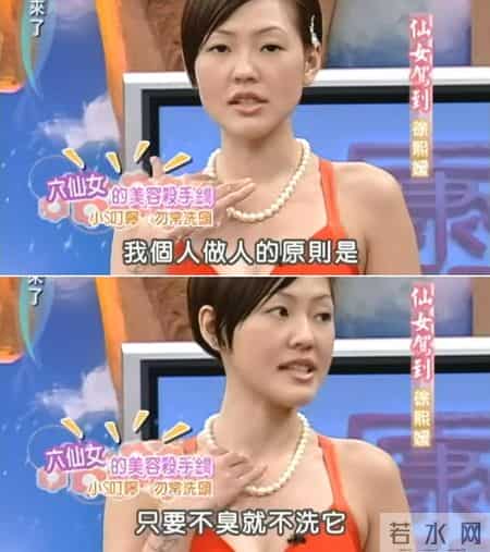 跟着这些古早变美综艺，真的能学到东西啊