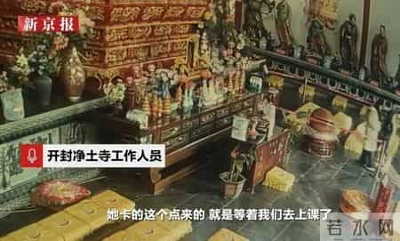 寺庙法器佛像被偷，“一女子带两孩子卡点来的”，工作人员发现场监控：劝说对方回头是岸，已报警