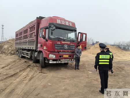 郑州查处首例群众举报“百吨王”