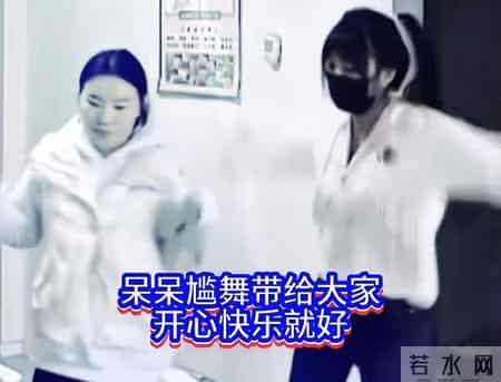 呆呆写对联大风吹的满天飞 合川文旅要出手了 呆呆跳舞视频把人笑翻