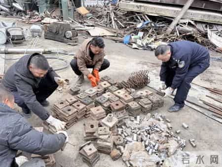 企业有内鬼?贵定公安抓获4人!