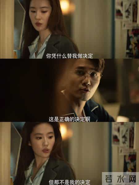 什么血型的白羊座最厉害？4种血型特质大揭秘，各有王牌技能！