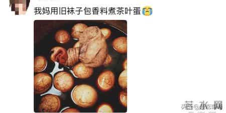 和父母住一起，有哪些不走寻常路的操作？