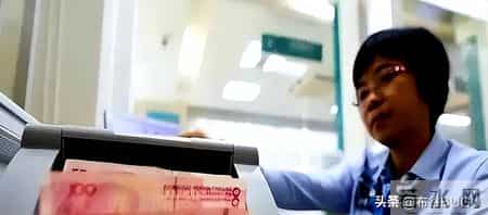 你的存款达到“这个数”，恭喜！已超过中国多数人！