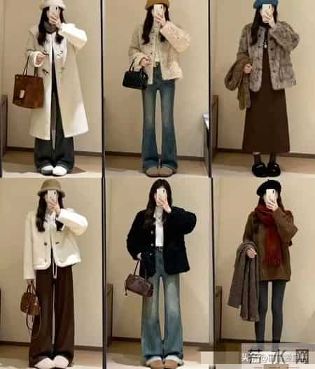 超日常的时尚穿搭谁穿谁好看