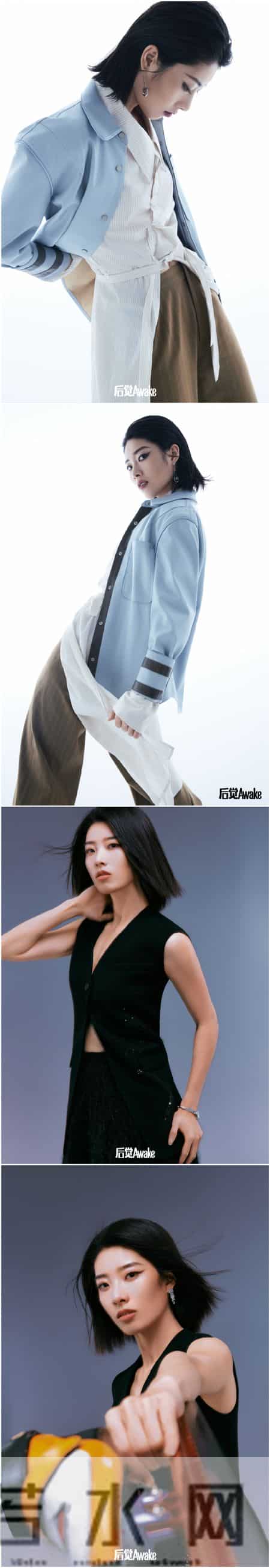 速滑运动员曲春雨封面大片写真，黑丝高跟穿搭女王范十足