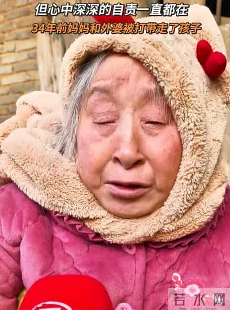 被拐的胡龙与亲妈团聚，一番话道出对养家的不满，未来不再回养家