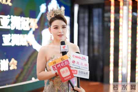 双冠芳华 感恩绽放